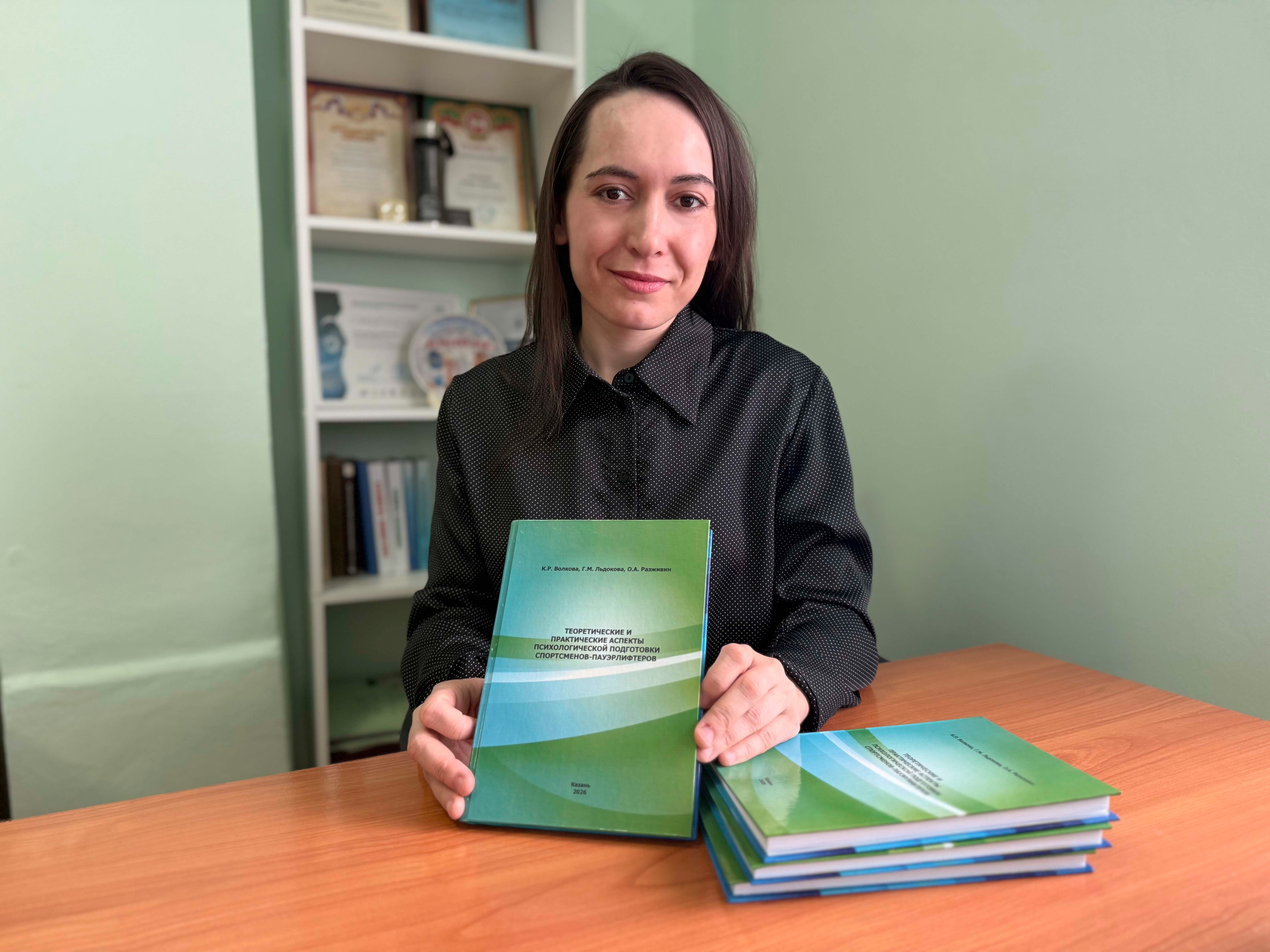 ���������� ����: ����� ���������� � ���������� ������������� ,������� ������, ����������, ������������, ���������� ������