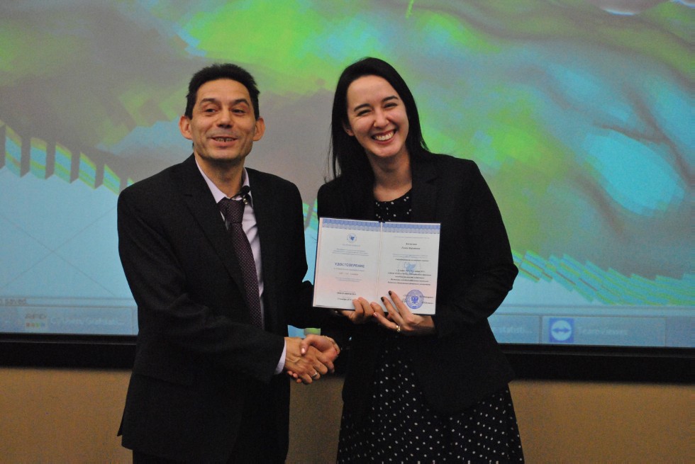 ��� ������ �������� '������������' � ������