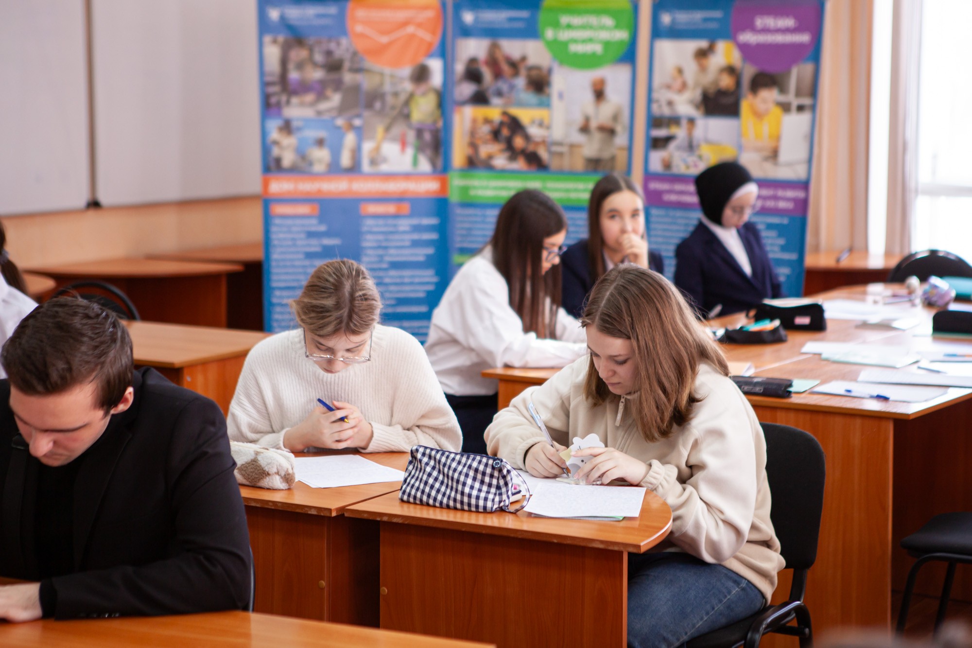 В Елабужском институте КФУ обучающиеся профильных психолого-педагогических классов изучают основы педагогики и психологии В Елабужском институте КФУ обучающиеся профильных психолого-педагогических классов изучают основы педагогики и психологии