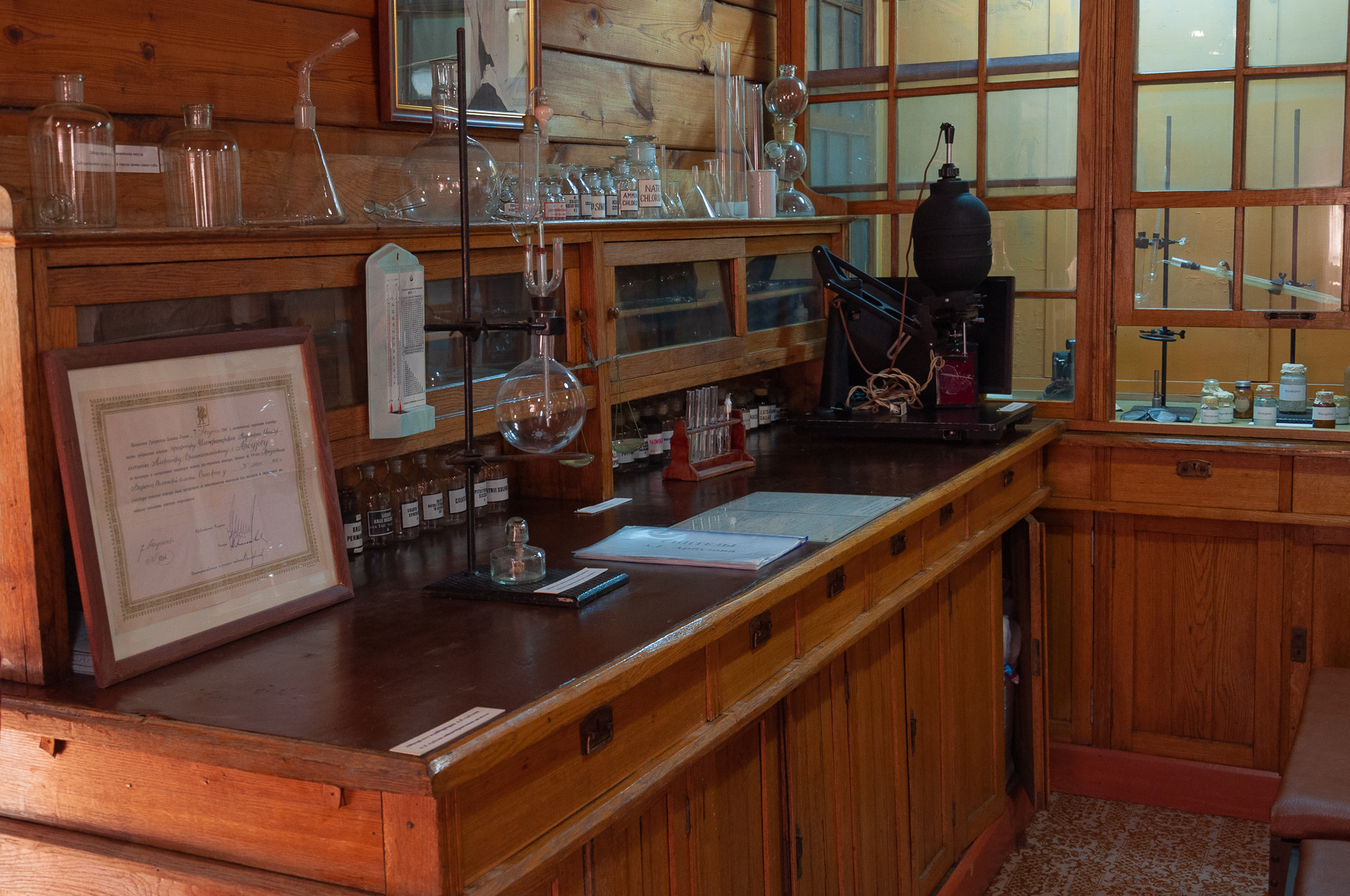 � ���, ��� ������ � ��������� � ����� ������