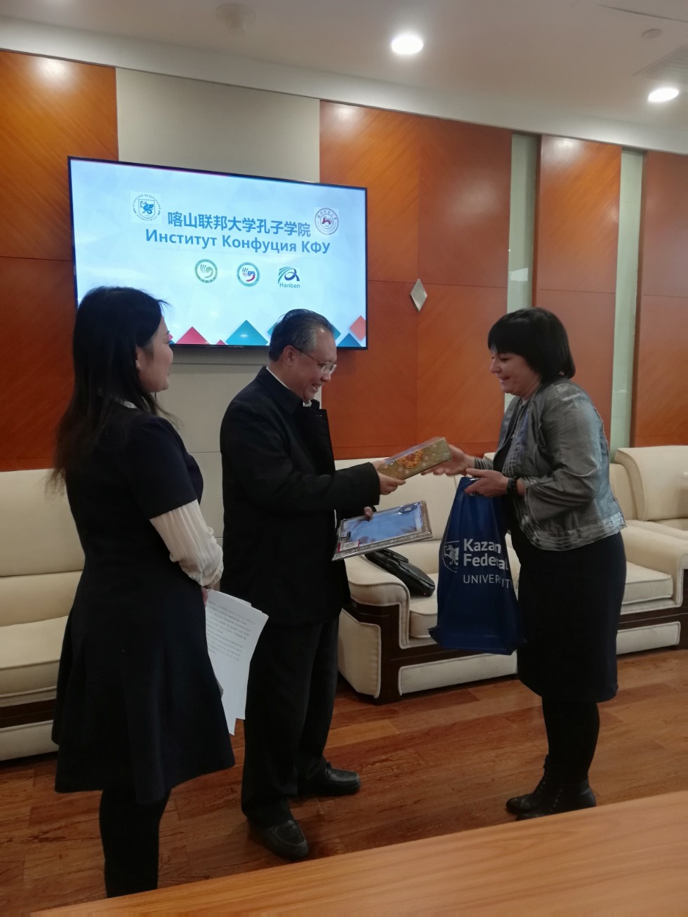В Китае состоялось XII заседание Правления Института Конфуция Казанского федерального университета В Китае состоялось XII заседание Правления Института Конфуция Казанского федерального университета
