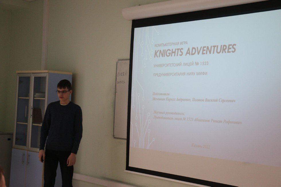 ��������� ����� ������ ������ ���� 