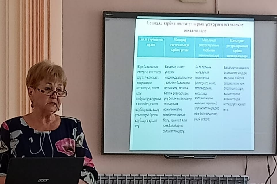 Мамадыш шəһəрендə август конференциясе кысаларында методик утырышта тɵбəк компонентын тормышка ашыру аша мəктəпкəчə яшьтəге балаларга əхлакый, патриотик тəрбия бирү мəсьəлəлəре каралды Мамадыш шəһəрендə август конференциясе кысаларында методик утырышта тɵбəк компонентын тормышка ашыру аша мəктəпкəчə яшьтəге балаларга əхлакый, патриотик тəрбия бирү мəсьəлəлəре каралды