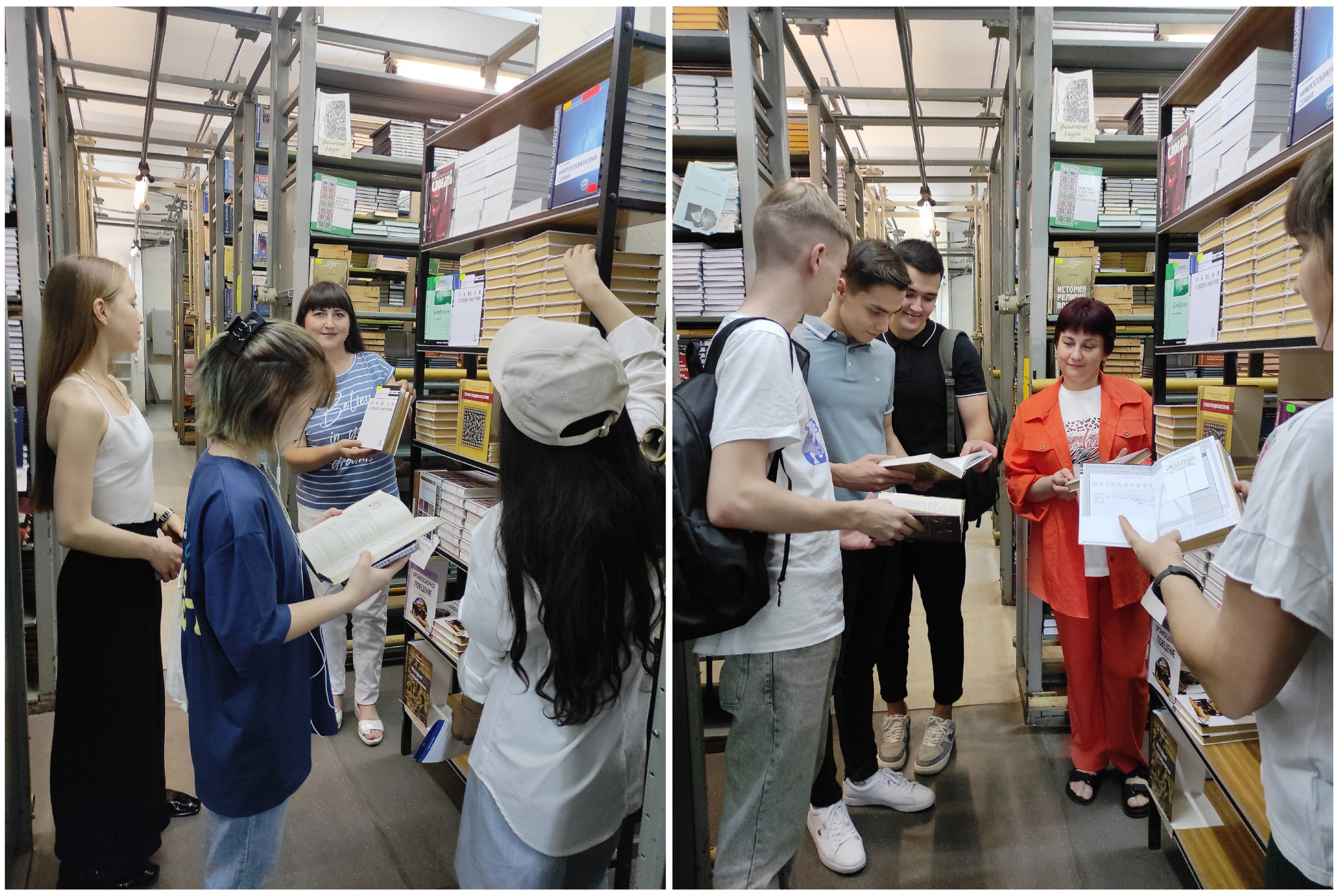 ���������� ? 2023. ������������ �� ���