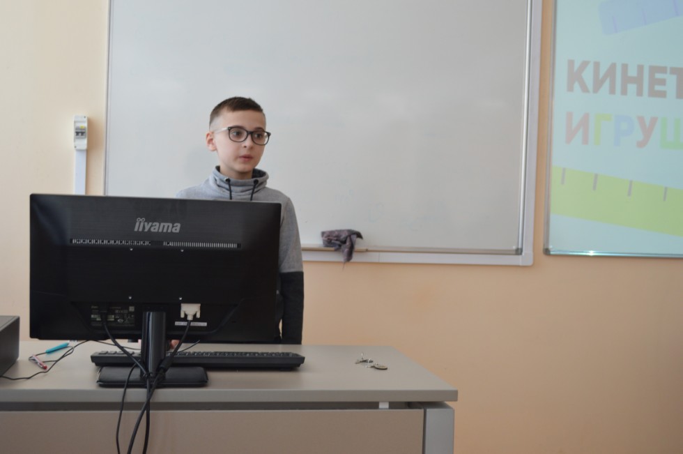 ������� ��� ����� ������������� ������� ����������� �������� ����� �. �. ������������ 2021� ���������� ���������