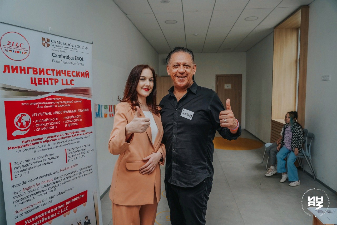 ���� - ��� ������ �����!