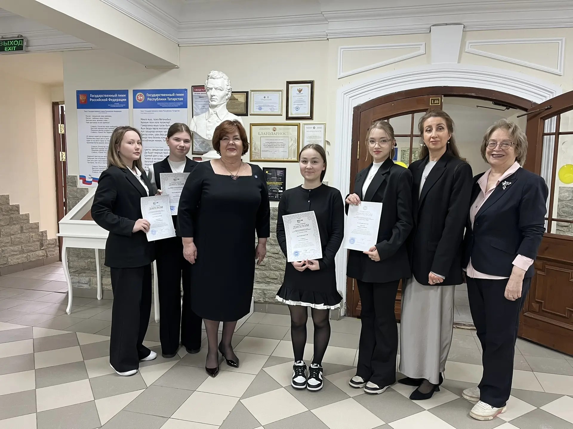 �����������! ,2025-2026 ������� ���, �����������, ��������, ���������, ����������� ���� '����� 2.0', ������������� ���������� ��������� ����������, ������������ ����, ��������������� ����