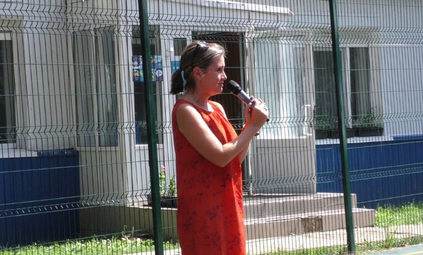 '��������������� �����' � '������������' ������������