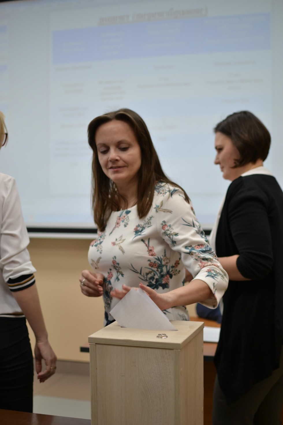 ������ ����� ����