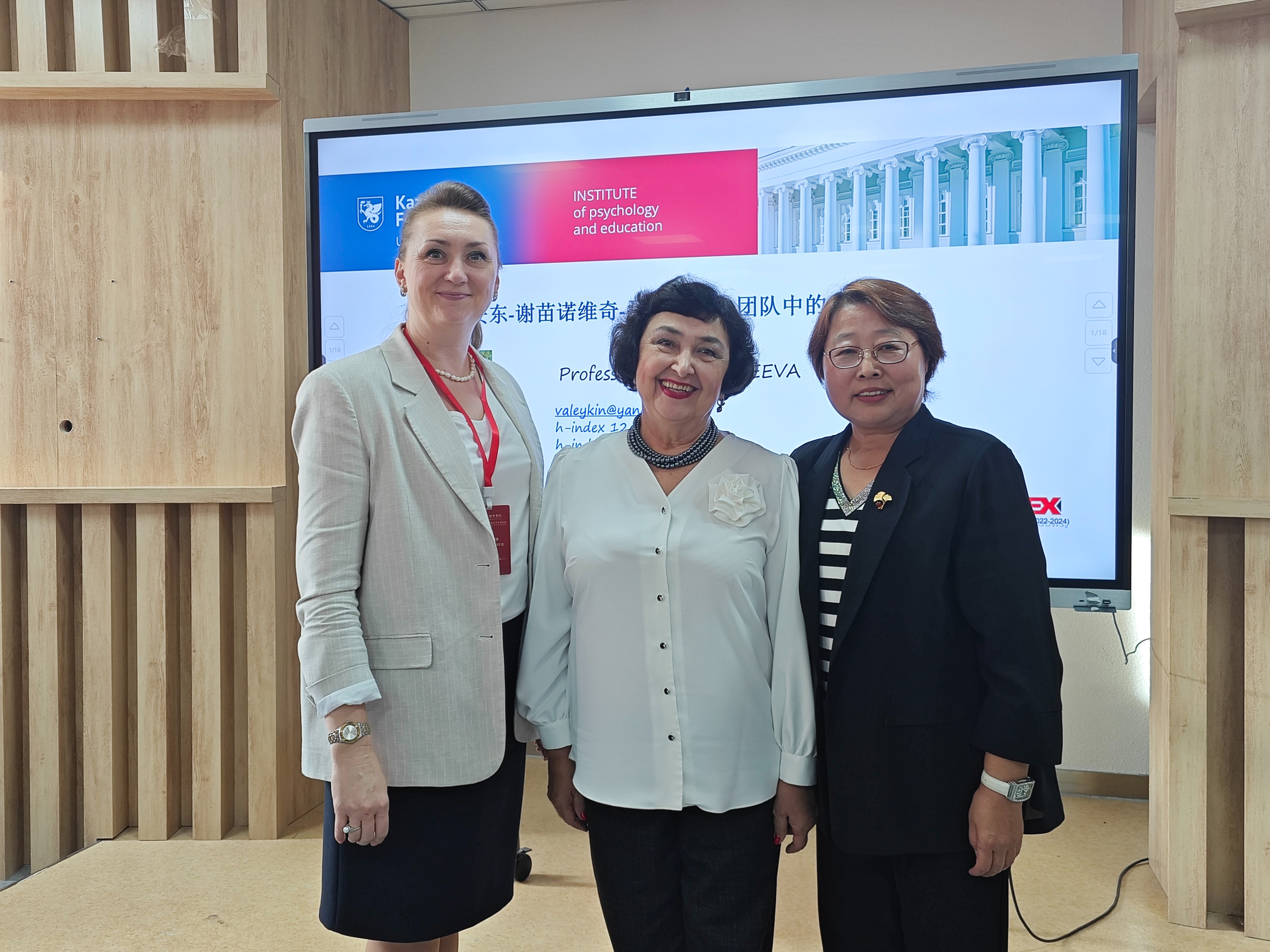    ..   -  :        ..  ,, , , , , ,  , , 