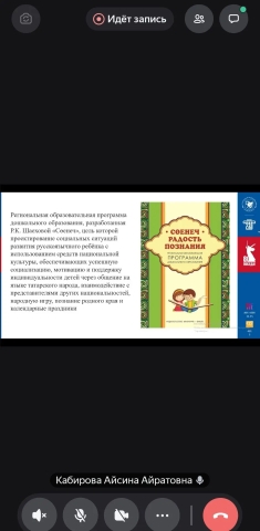 ��������� ������� ����������� ����������� ��������� � �������� �� ������������� ����������� � �������� ,������� ����������� �����������, �����������, ���������, ������ ����