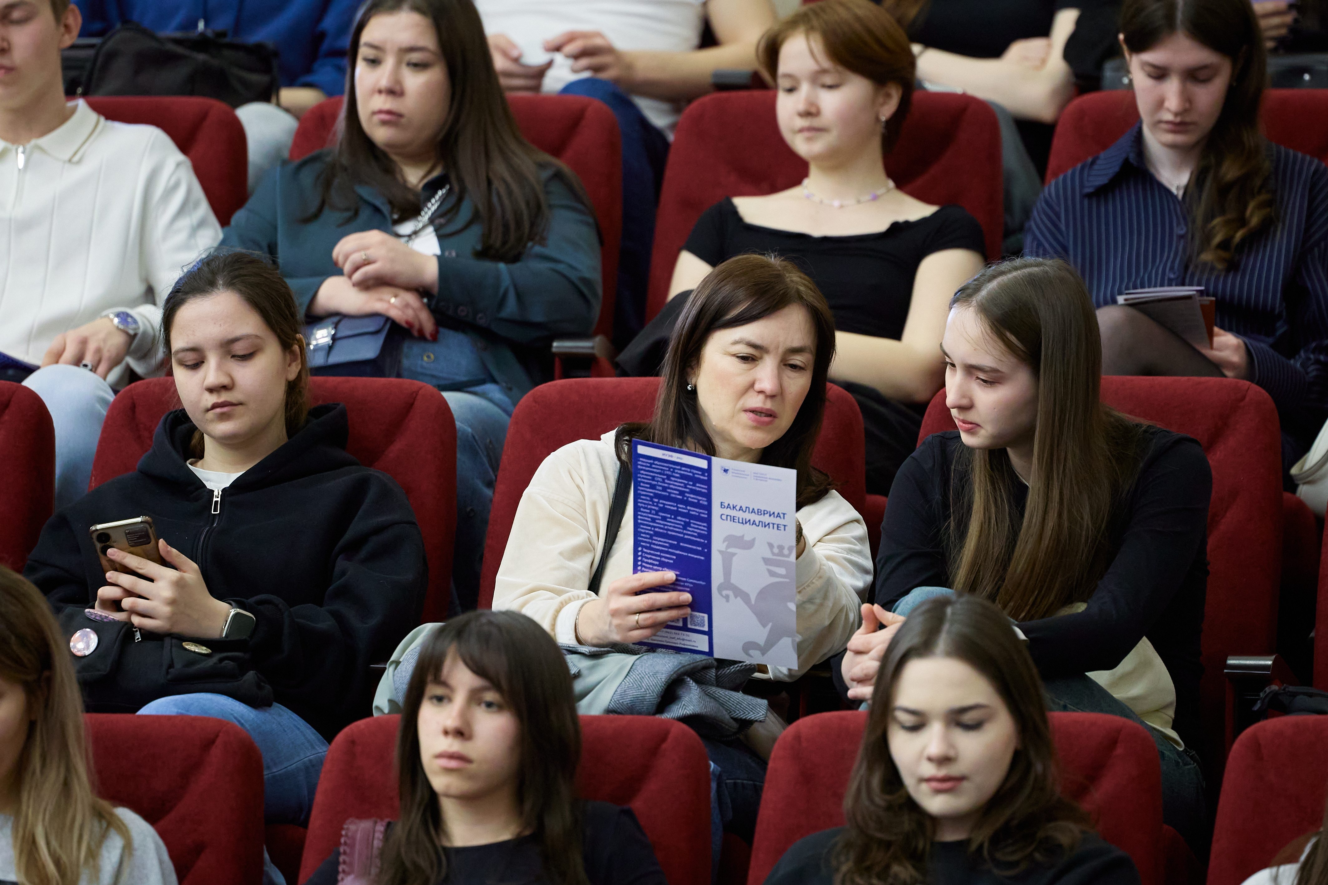 Open Doors Day at KFU Institute of Management, Economics and Finance