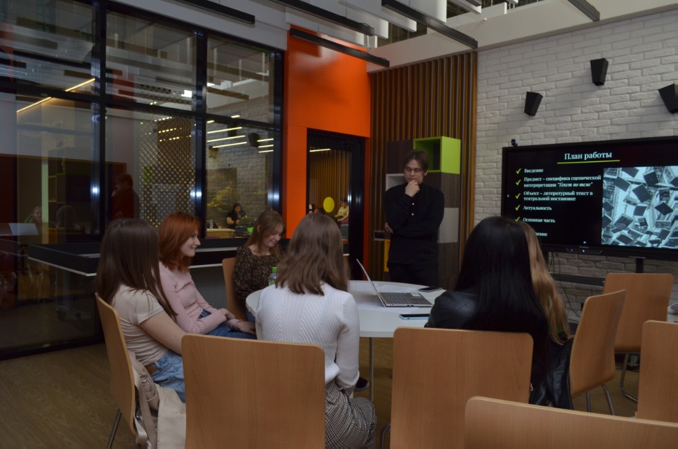 � ����� ��� �����, ��� ��� ��������� �������-�������?