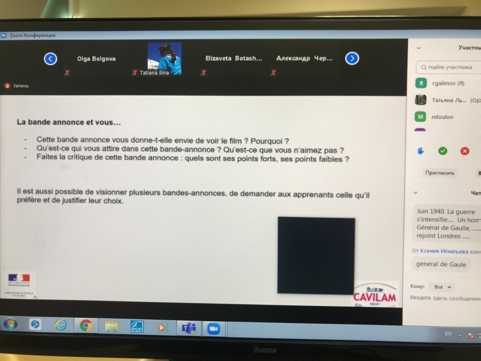 ��� UNIVERSUM+ ������� ������������� ���� ������������� ������������ �����