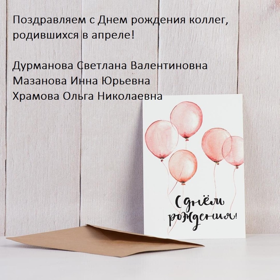 ������������ �������� ,������������, ���������� ������, 2019-2020 ������� ���