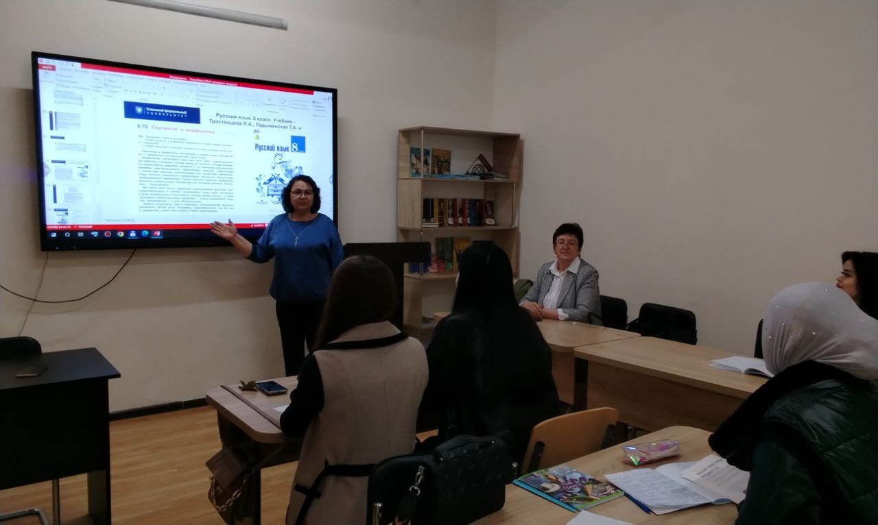 ���������� ���������� ��������������� ��������� � ��������