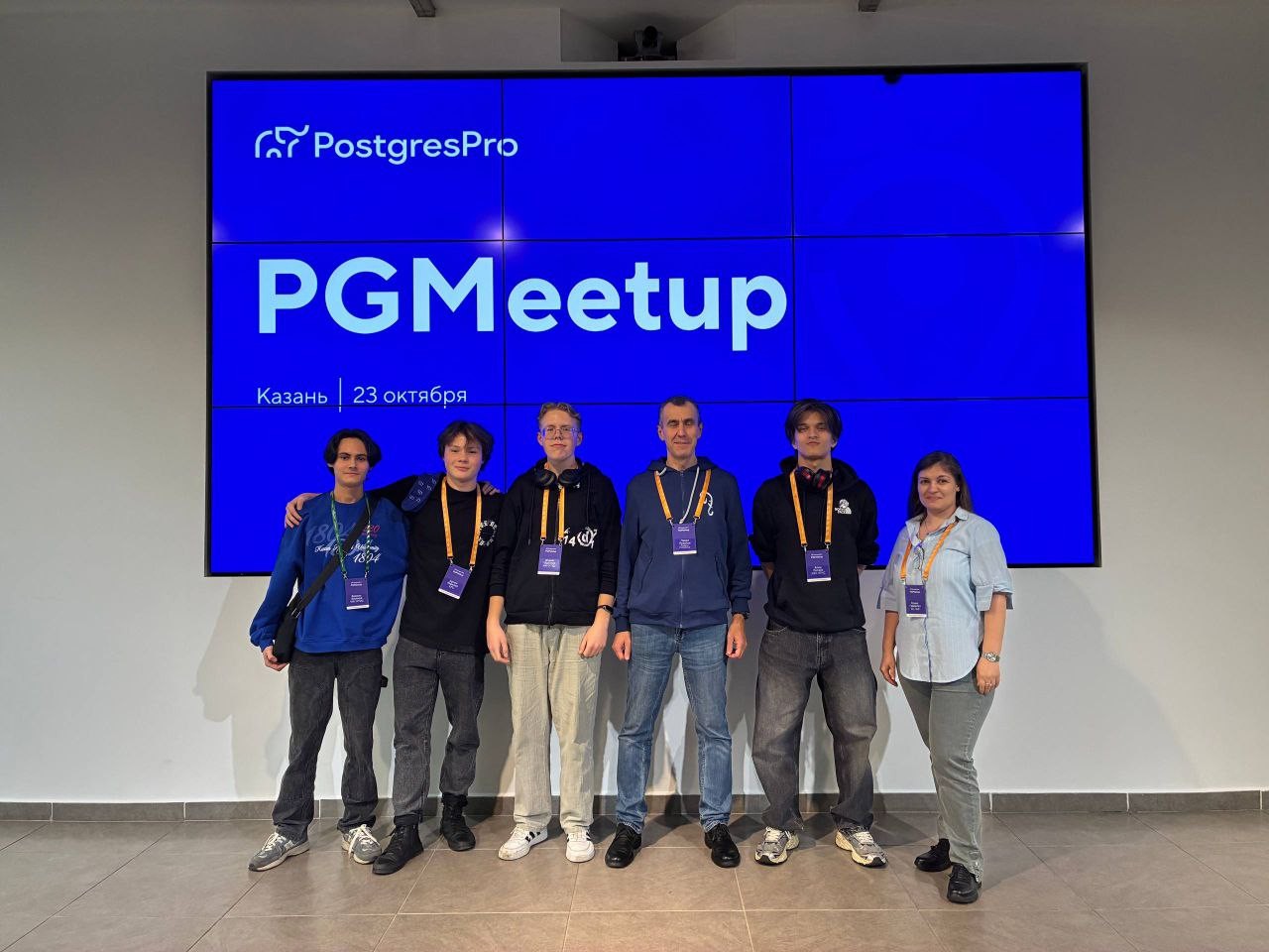 �������� ���� ������� ������� � PGMeetup.KZN 2025