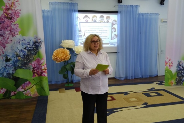 Нейротехнологии, образовательная робототехника и программирование: как работать с детьми дошкольного возраста в условиях цифровизации? Нейротехнологии, образовательная робототехника и программирование: как работать с детьми дошкольного возраста в условиях цифровизации?