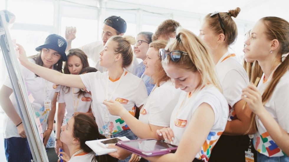 Поездка в Terra Scientia Поездка в Terra Scientia