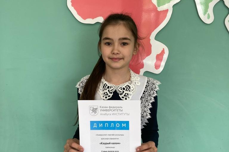 'Каурый каләм' бәйгесенә нәтиҗә ясалды 'Каурый каләм' бәйгесенә нәтиҗә ясалды