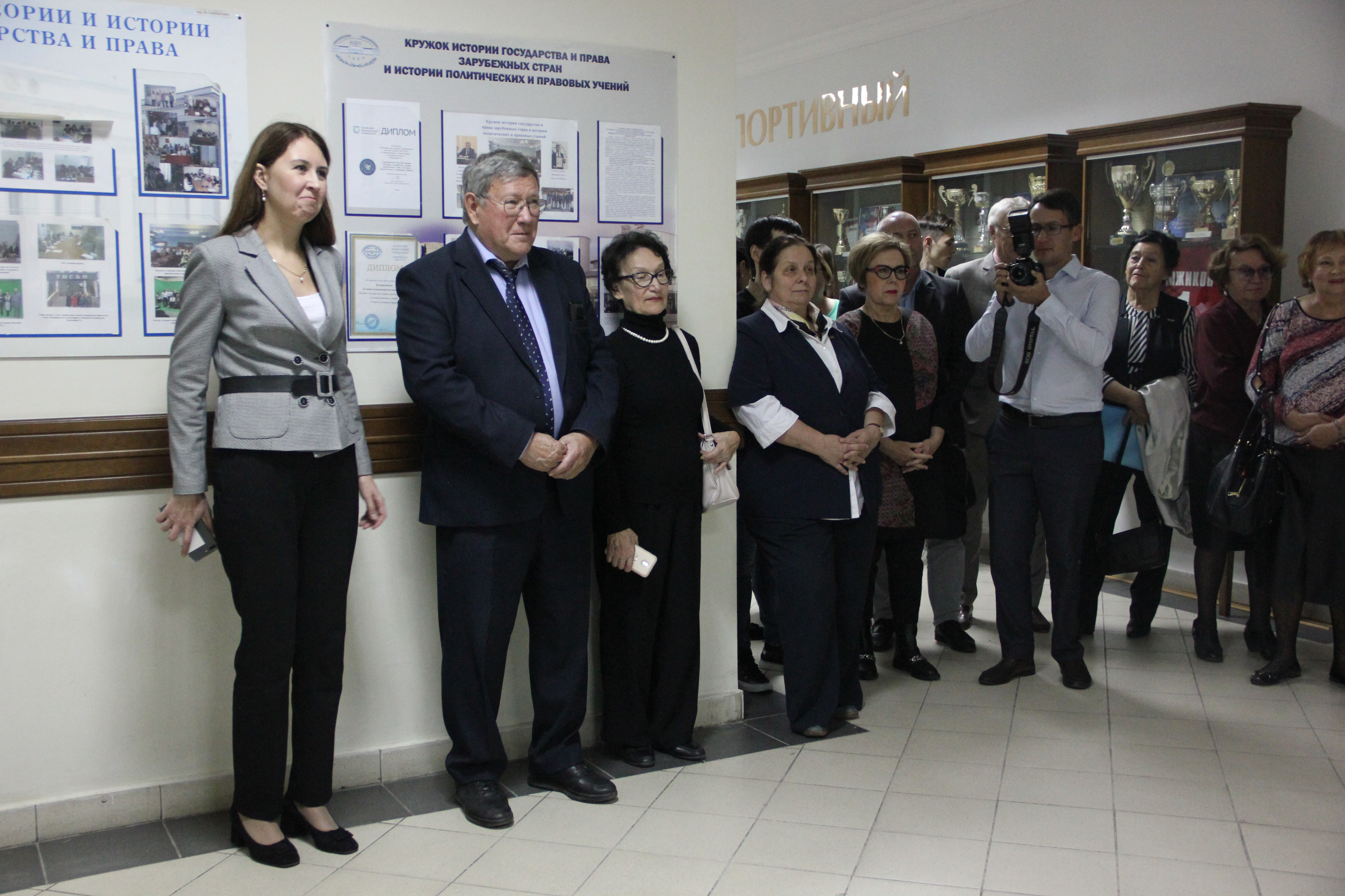 ������������� �������� ������������ ����� � ������ � ���������� ���� ���������� ��������