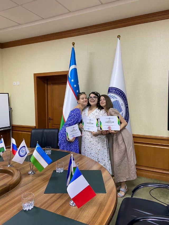 �������� ���� ? ��������� ������������� ������ ����� � ������������ ������������ ����������� ��. ����� ��������