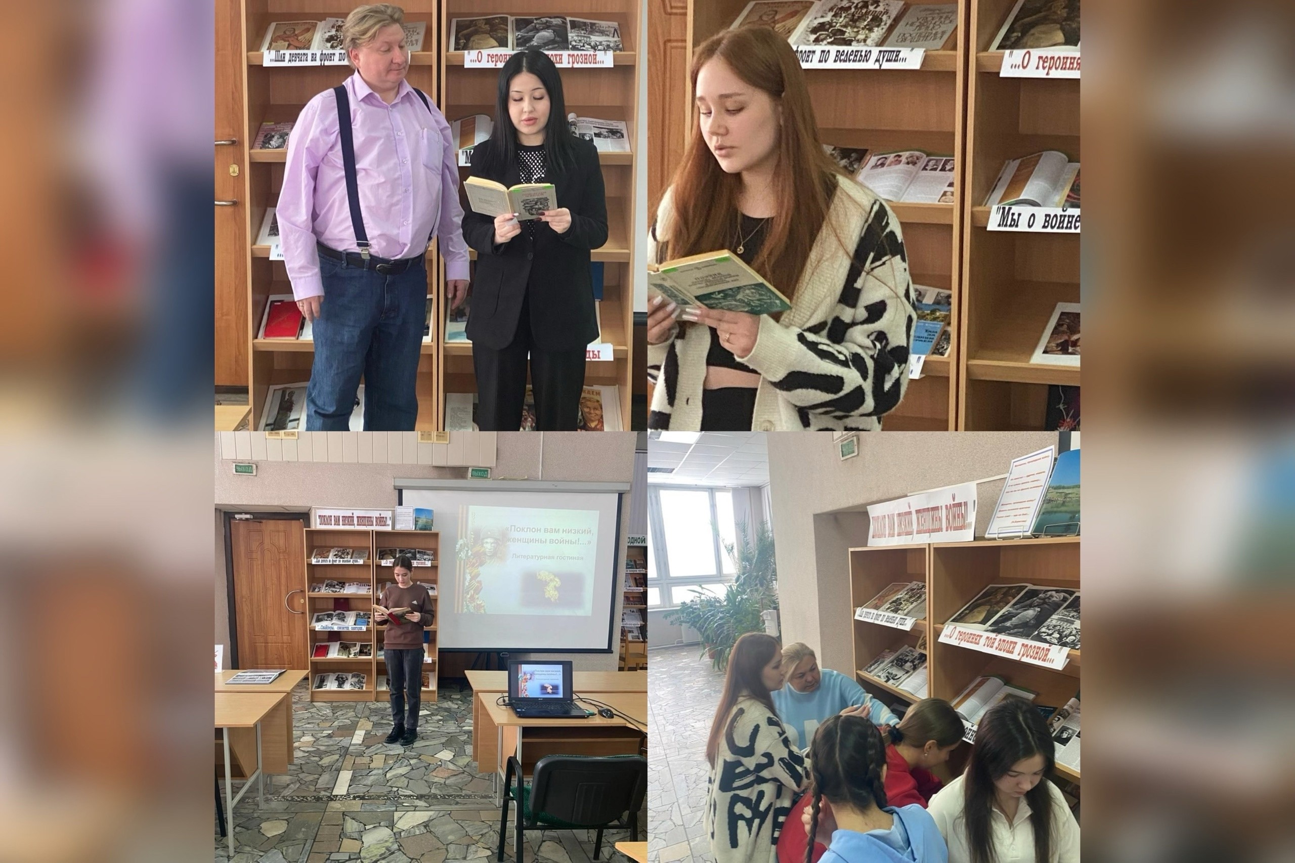 ��������� ���� ������ �����: ������, ������ � �����������