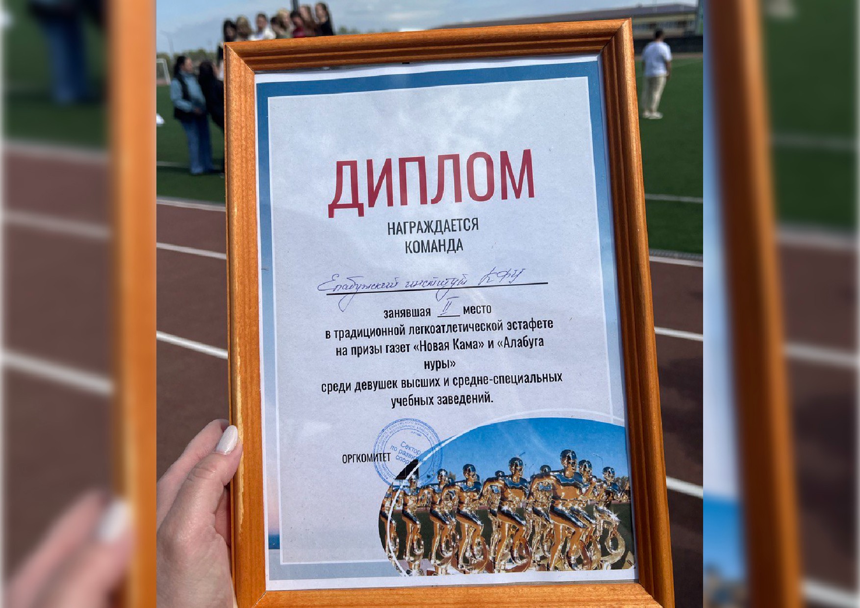 �������� ����������� ��������� ��� ����� ��������� ����������������� ��������