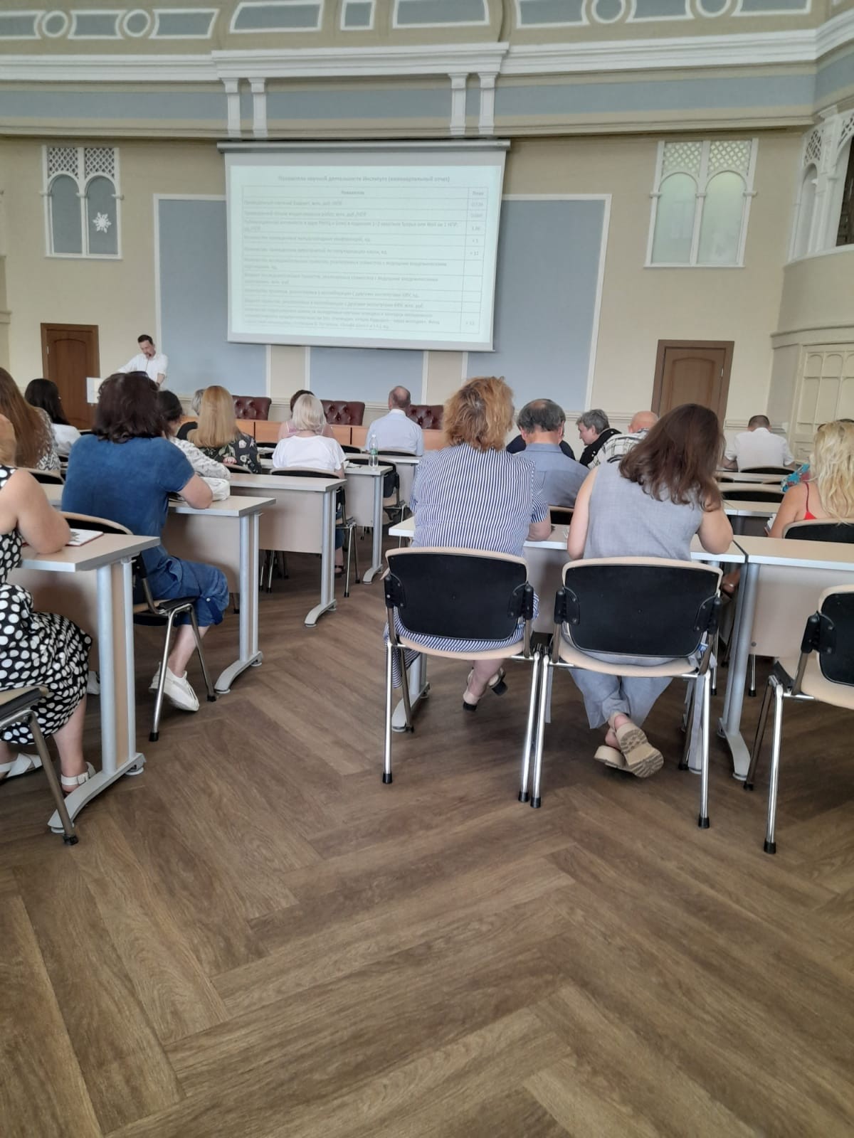 �������� ��������� ���������� � ��������� ���������� � ����������� ���