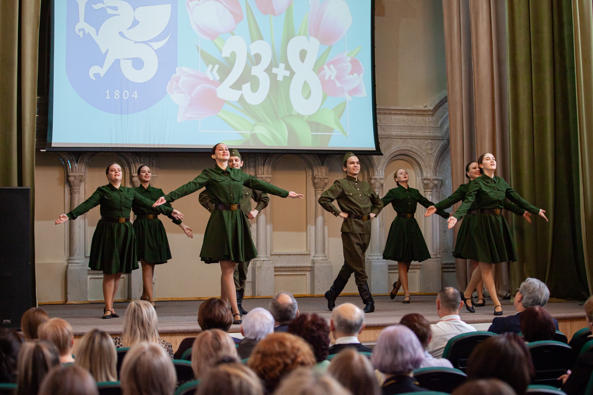 � ���������� ��������� ��� ������ ����������� ������� '23+8'