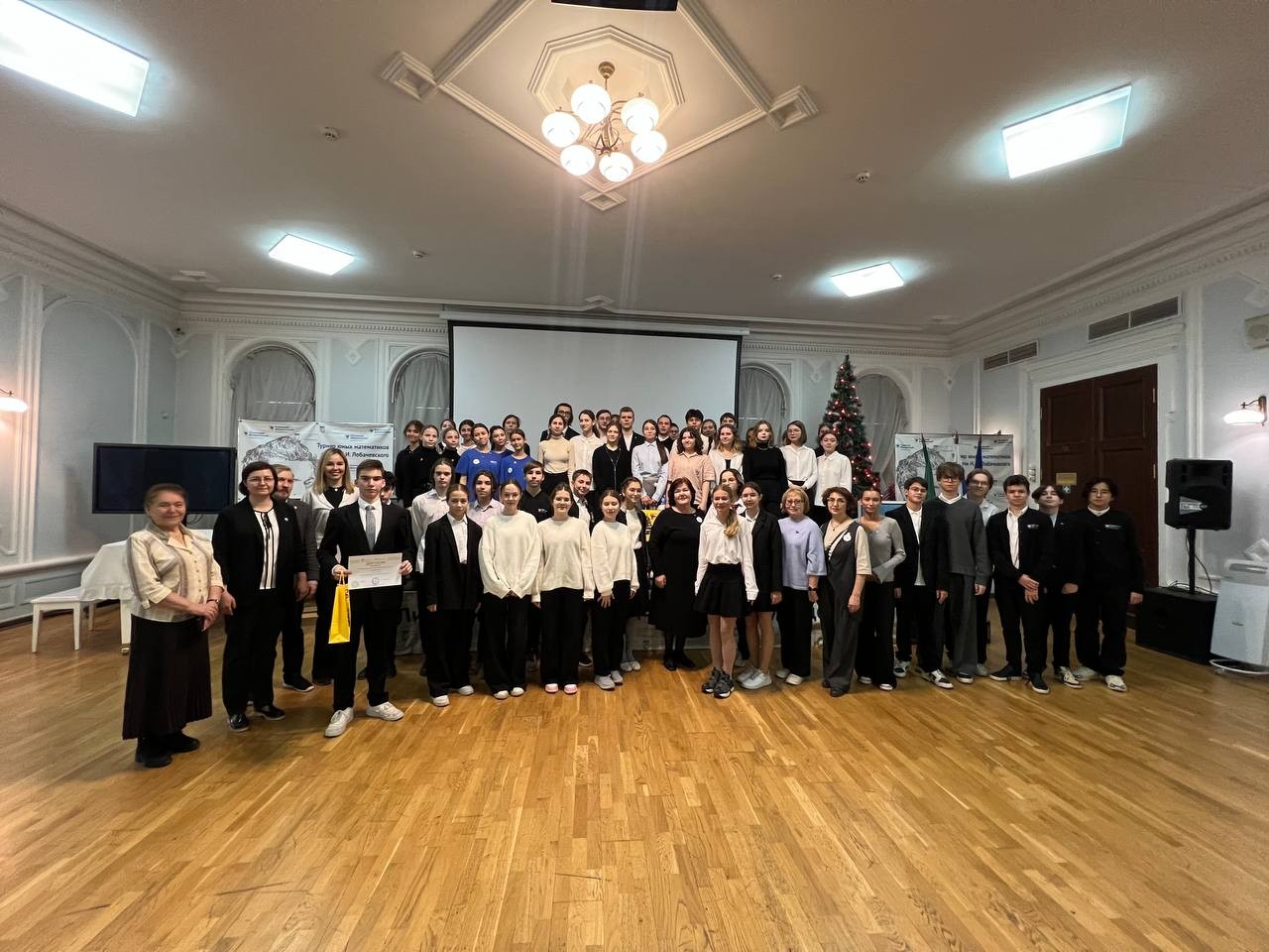 В Лицее имени Н.И. Лобачевского КФУ состоялась игра-квест 'Математический марафон' В Лицее имени Н.И. Лобачевского КФУ состоялась игра-квест 'Математический марафон'