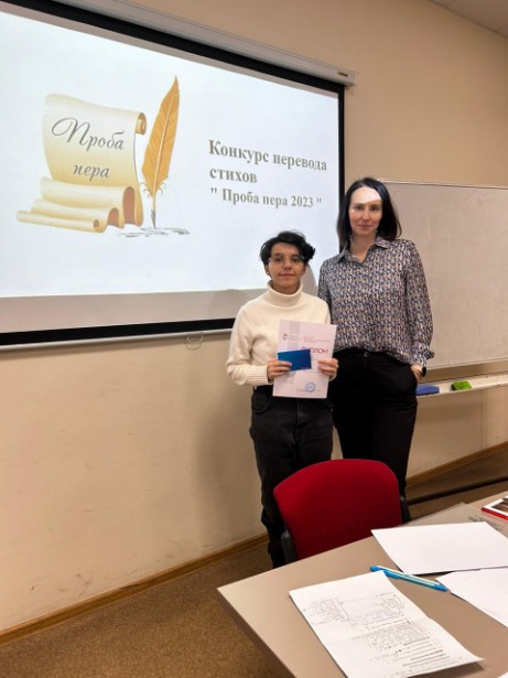 ������� �������� ������