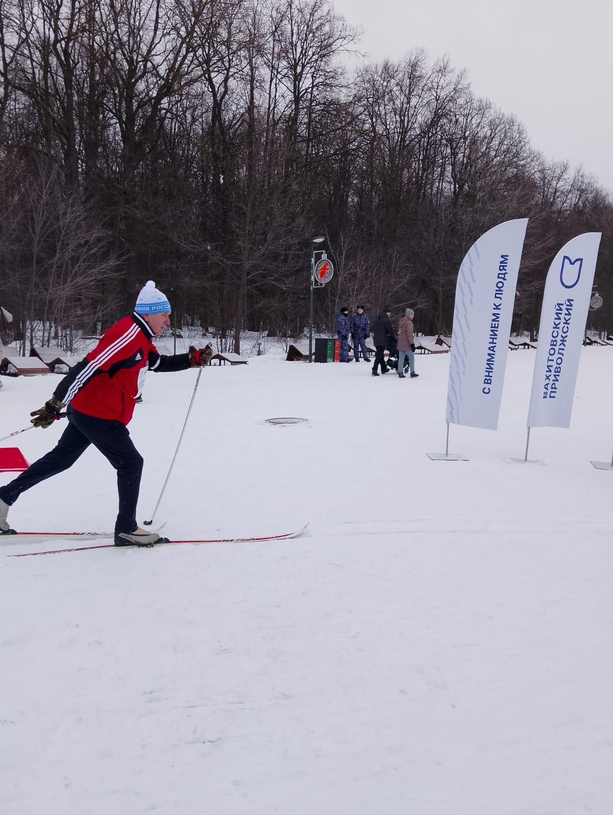 �������� ��� �� ����� ������ 2025