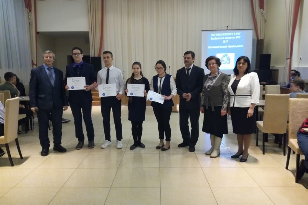 Елабужский институт КФУ провел 'Брейн-ринг' в Менделеевске Елабужский институт КФУ провел 'Брейн-ринг' в Менделеевске