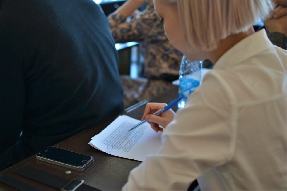 ����� ������������ ����� ����