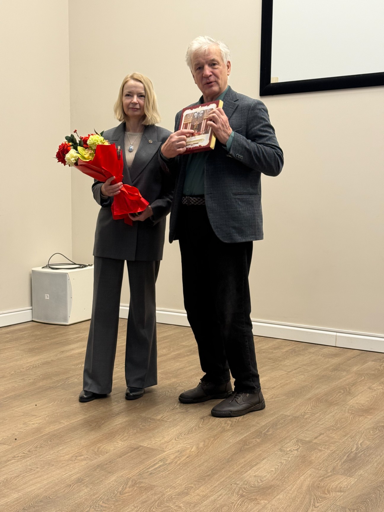 II ������������� � ������������� �������� ����������� '������������ ������. ����������� �������� ����������'