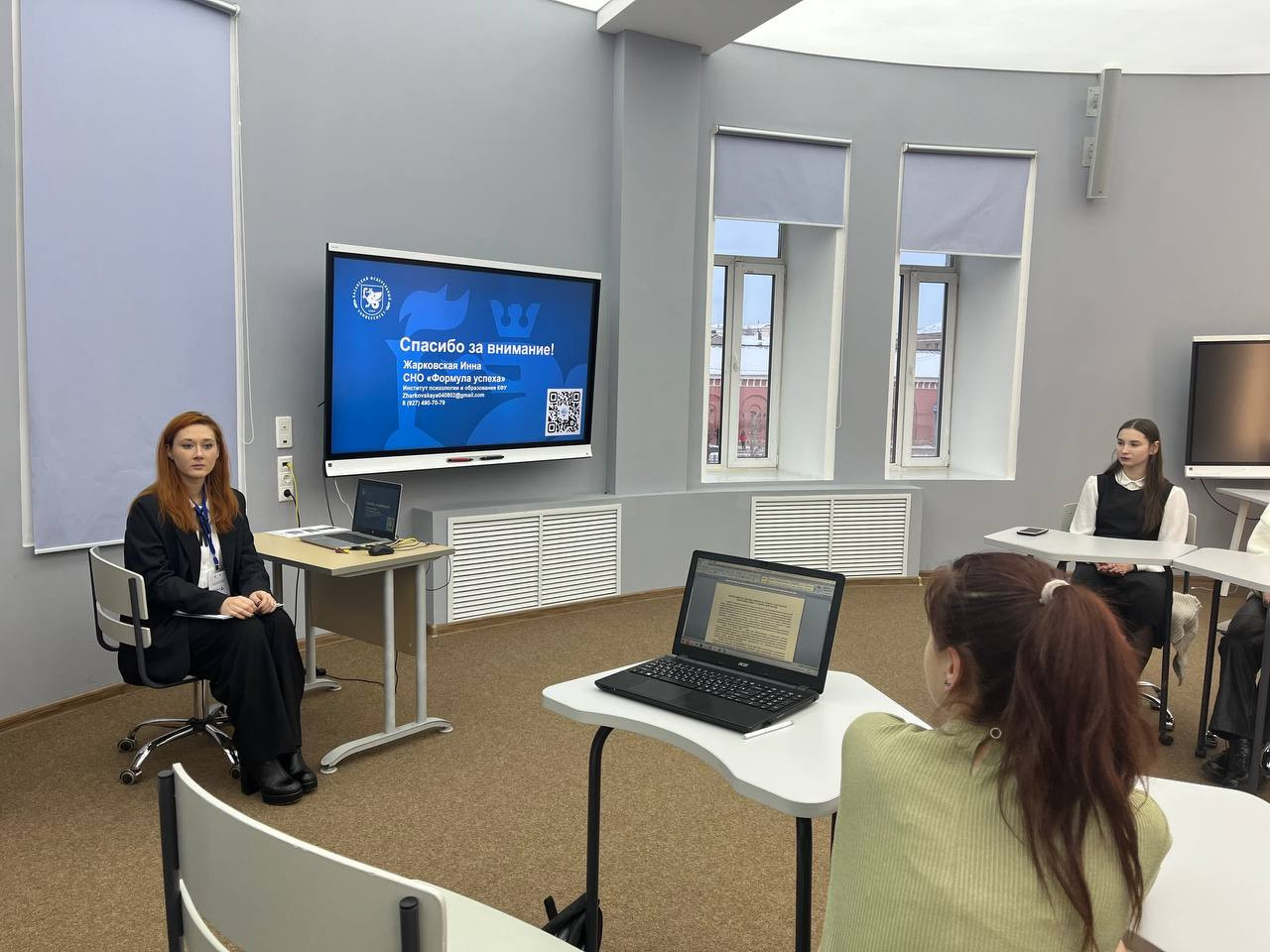 � ��������� ���������� � ����������� ������ ������� ����, ����������� ��������� ����������� ������������ ������-����������������� ������������