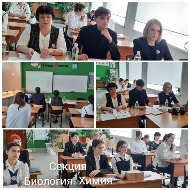 � ������� ��������������� ������������ ��� ������ ������������� ������-��������������� ����������� '���� � �����'