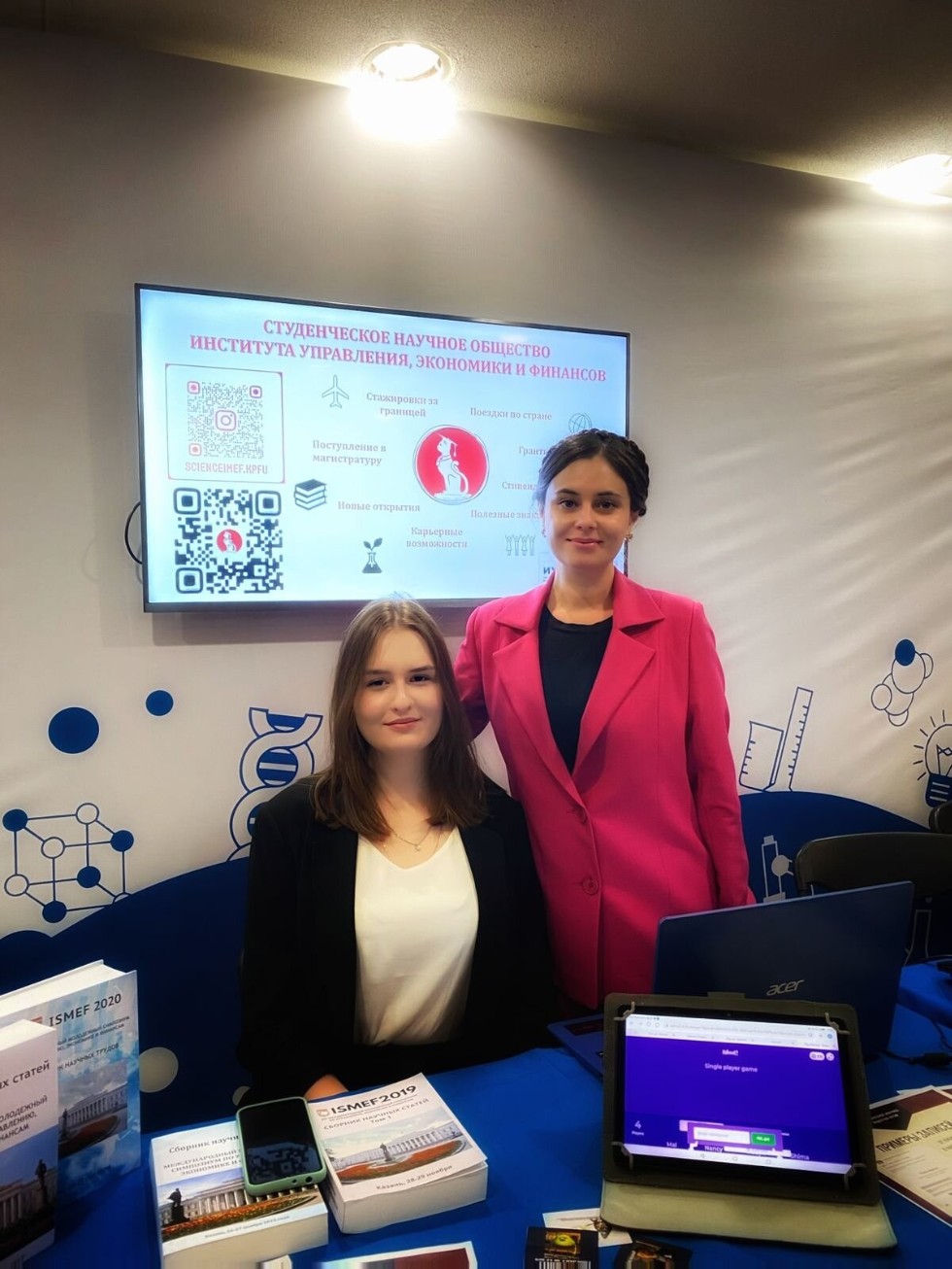 �������� ����������, ��������� � �������� ������ ������� � ��������� ����� ��� �������������� ���