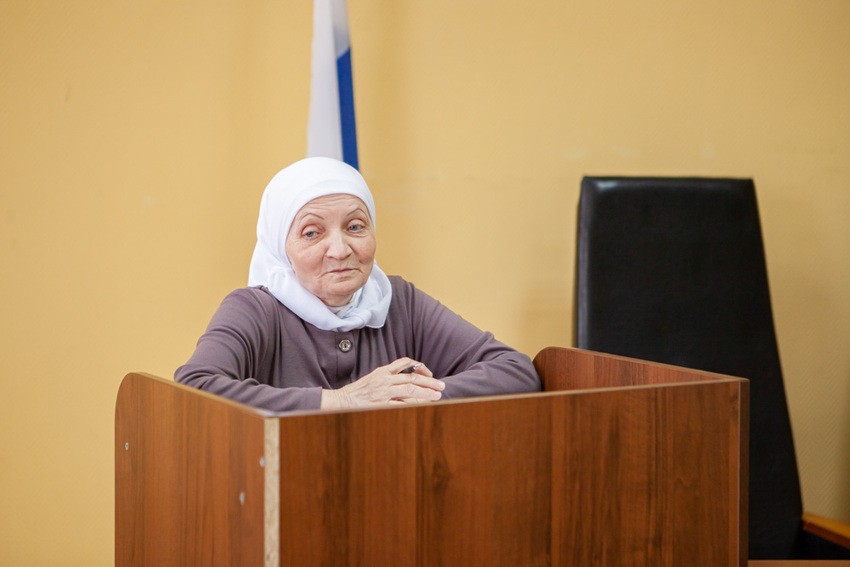 ���������� II ������������� ������-������������ ����������� '���������� ����������� ��������� � ����������� ��������������� ������������'