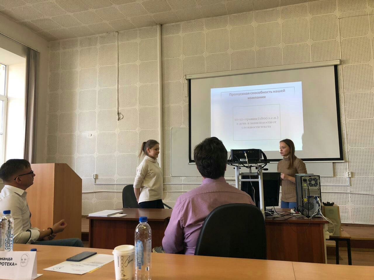 '��� ����' ��� 'deadline' ? ����� �� ����!