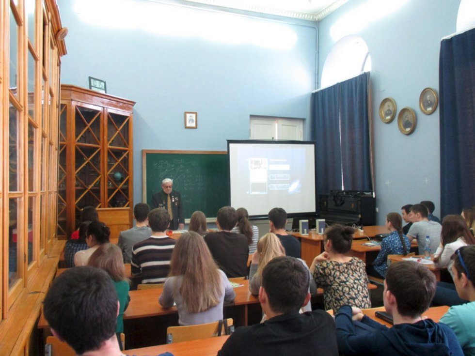 ���� ������������ � ��� (11-12 ������ 2016)