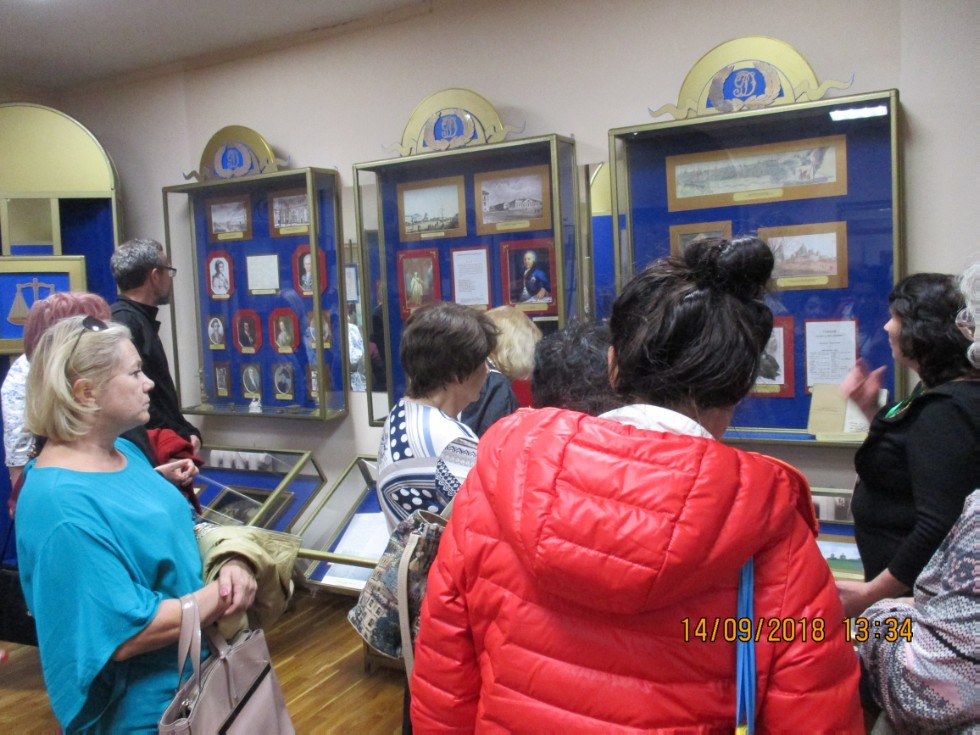 12-14 �������� 2018 ���� � ������ ������ XIV ������������� ����������� 