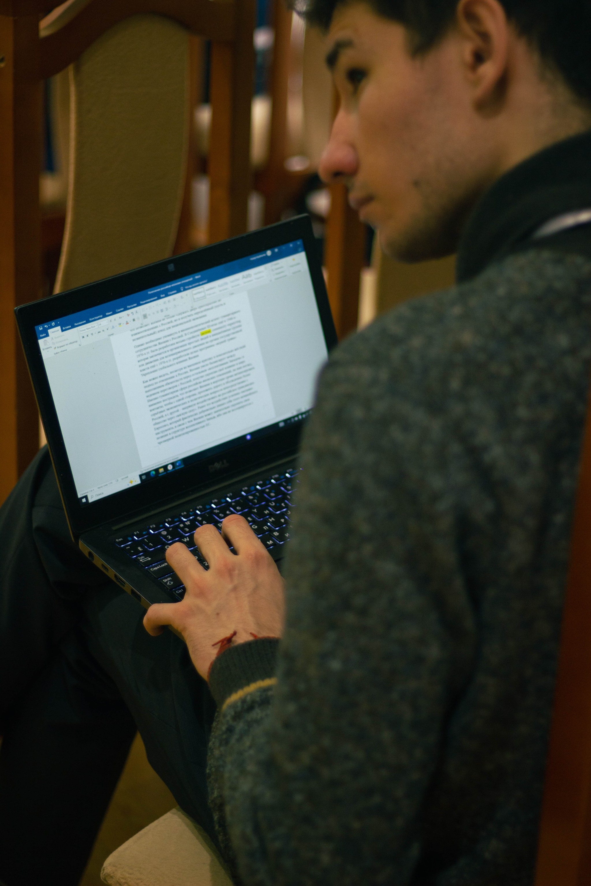 Завершила работу Всероссийская студенческая конференция Завершила работу Всероссийская студенческая конференция