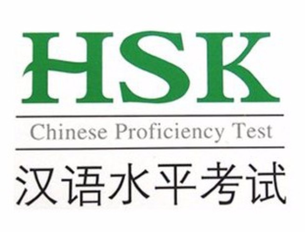          HSK  HSKK