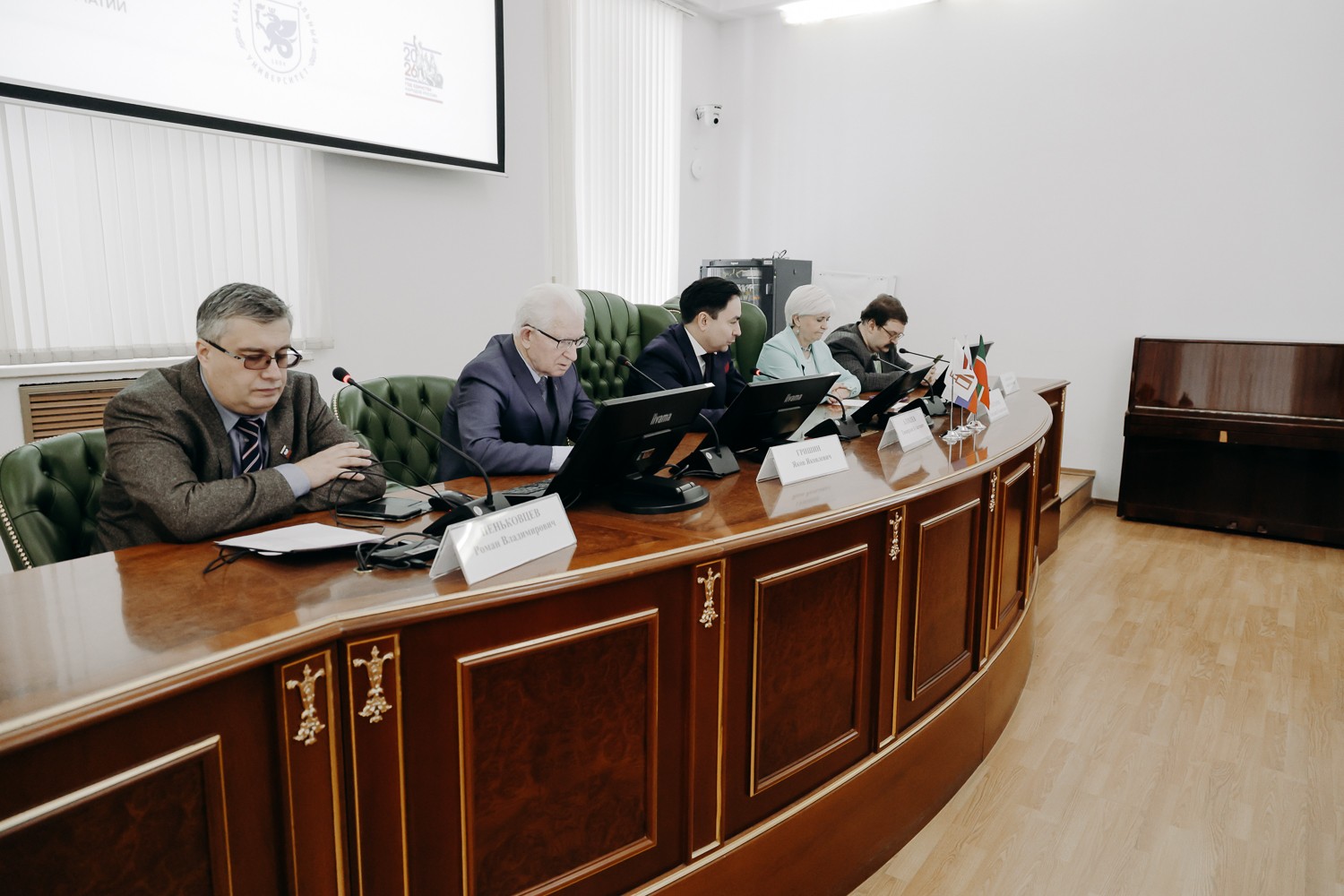 '���� � ����������'  ̶  ������� ����������� � ���������