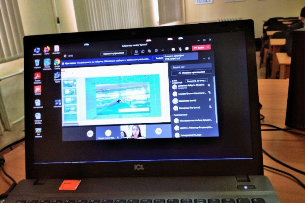 ��������� ����� ����������� '������ � ���������� � ����������� �������� ��������'