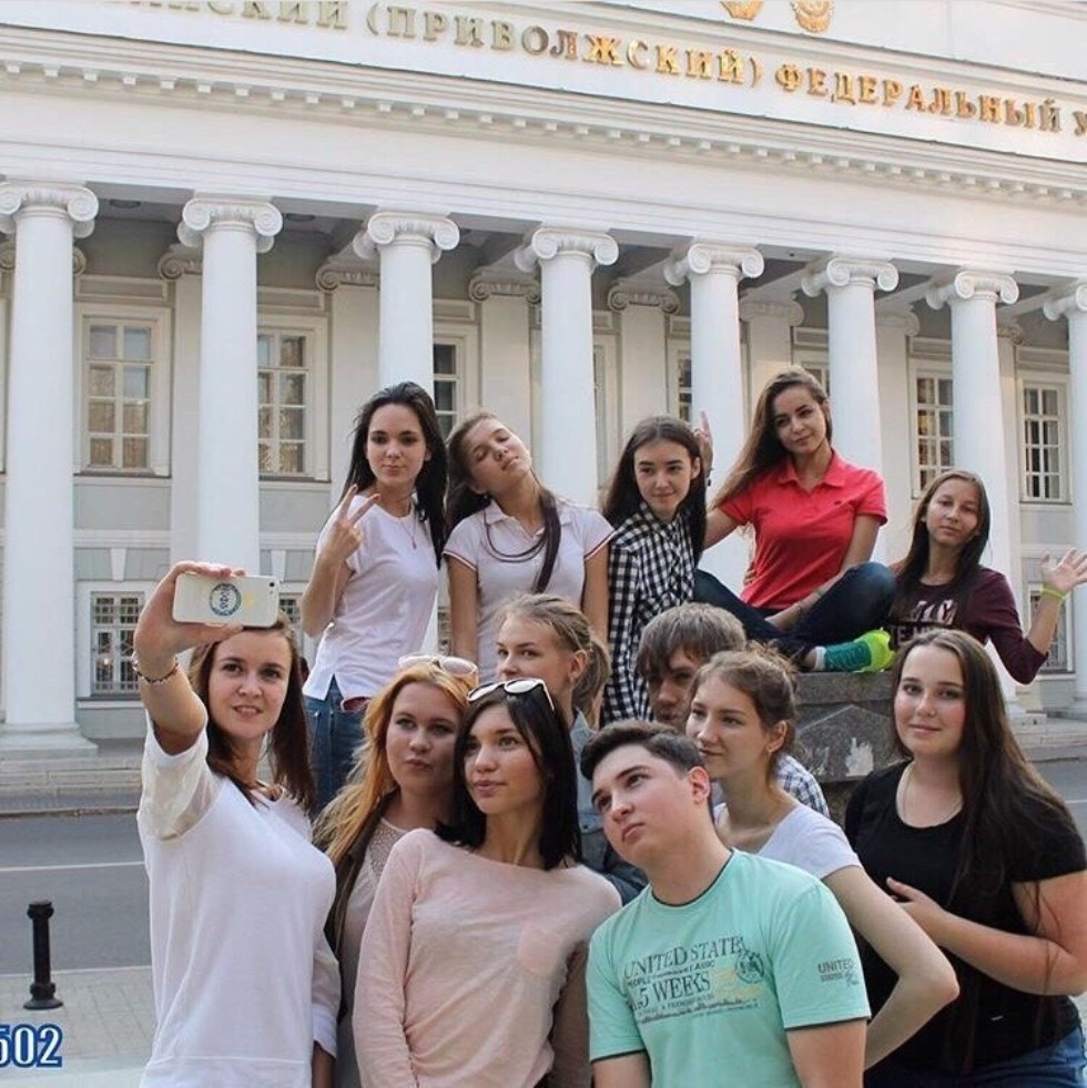 Студенты кафедры политологии стали призерами конкурса 'Лучшая академическая группа КФУ' Студенты кафедры политологии стали призерами конкурса 'Лучшая академическая группа КФУ'