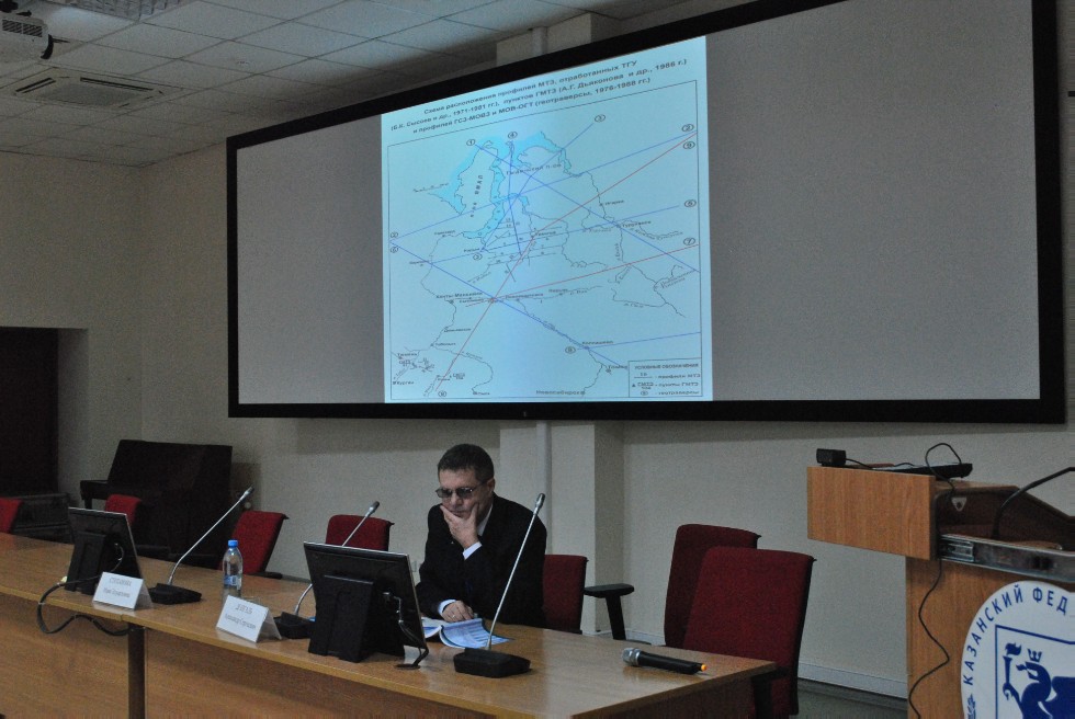 International Uspensky Scientific Seminar