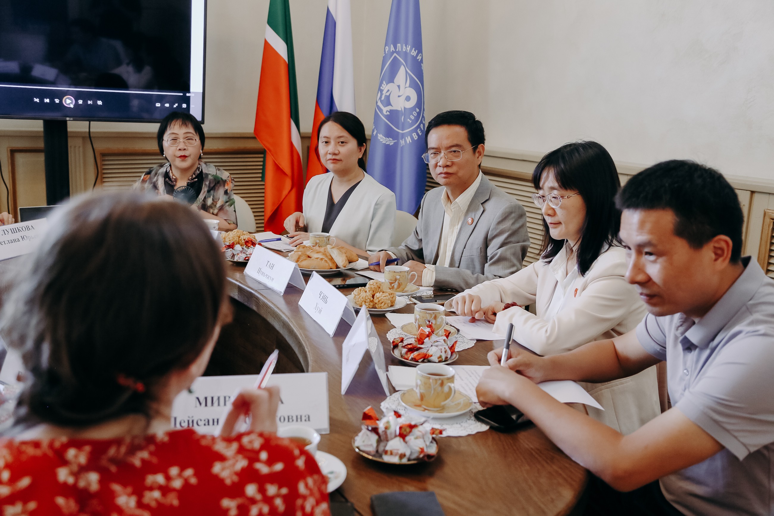 ������������ ����� ��������� ����������� ��������������� ������������ � ��������� �����������